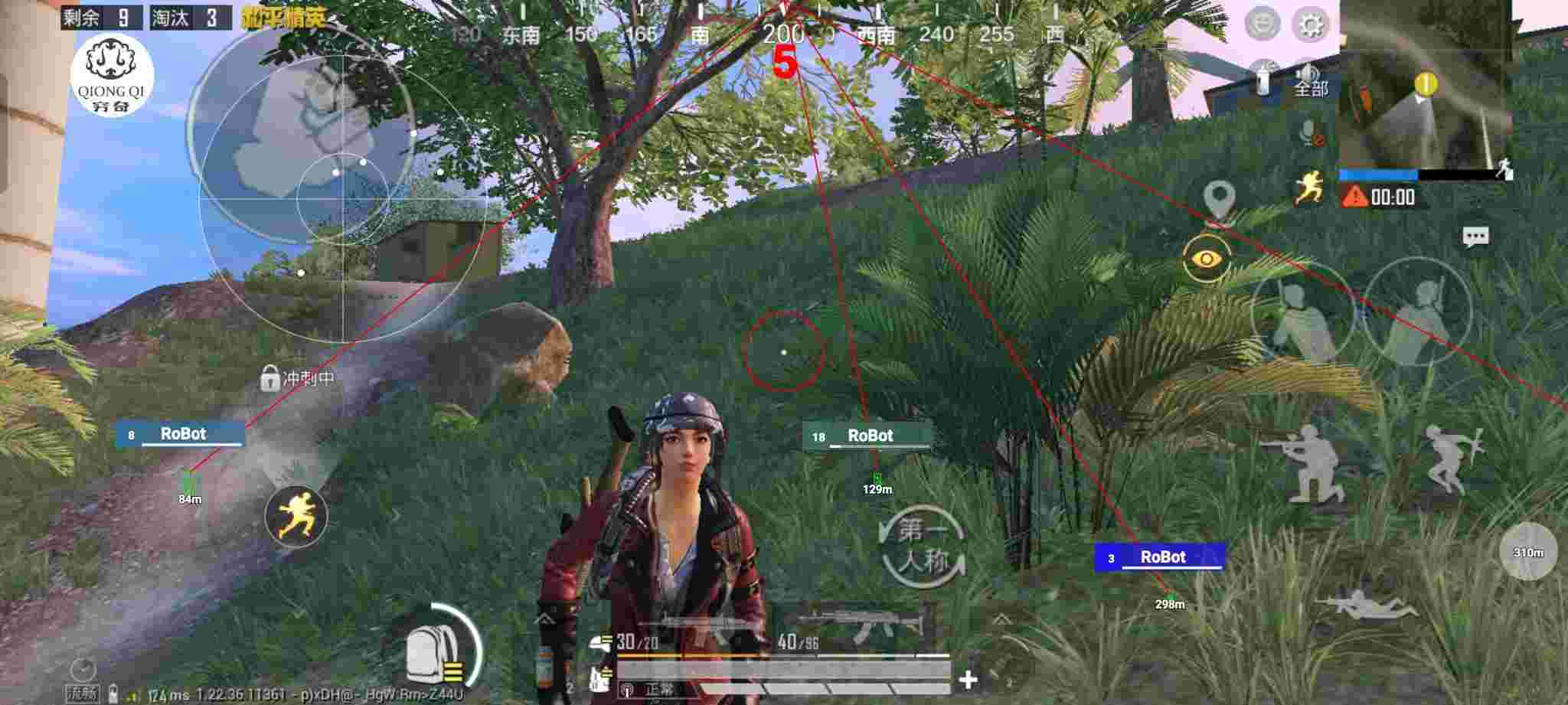 和平精英穷奇直装 - ��ƽ��Ӣ��ô��������辅助预览图